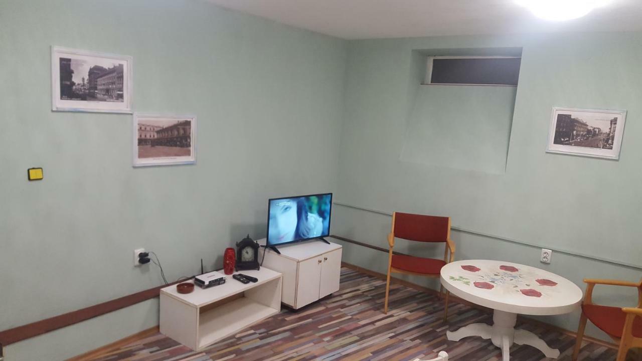 Appartement Modern And Old Base à Sofia Extérieur photo